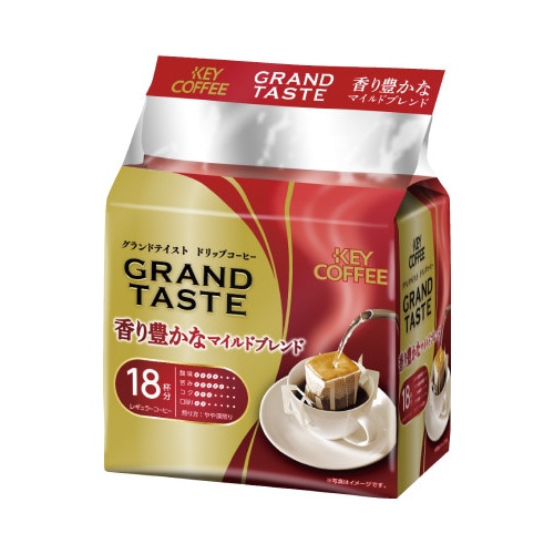 グランドテイストドリップ マイルド18P×3