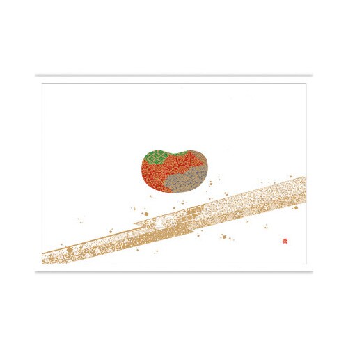 テーブルマット 尺3 州浜