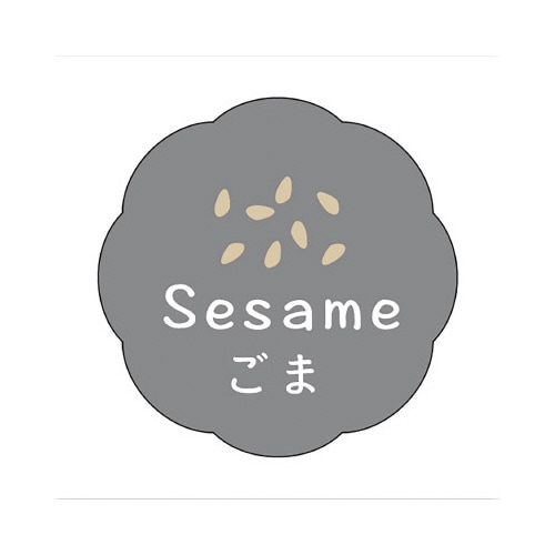 食品表示ラベル シール ごま