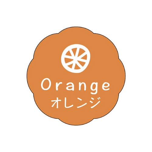 食品表示ラベル シール オレンジ