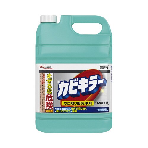 カビキラー 業務用 詰替 5kg×3