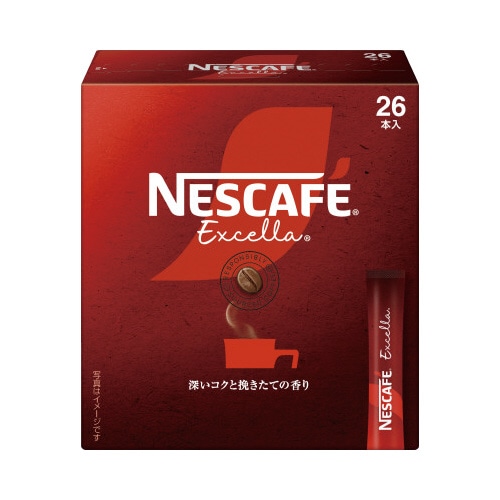 ネスカフェ エクセラ スティックブラック 26P