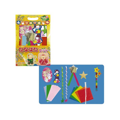 七夕飾り Sサイズセット