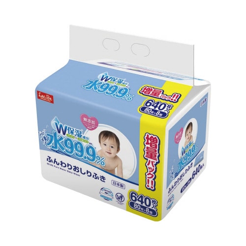 水99.9% ふんわりおしりふきW 80枚入×8P