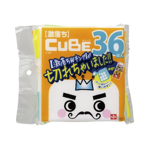 激落ちキューブ 36P