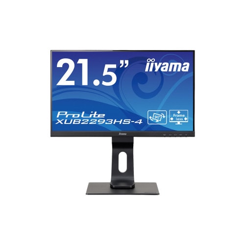 液晶ディスプレイ 21.5型 ブラック