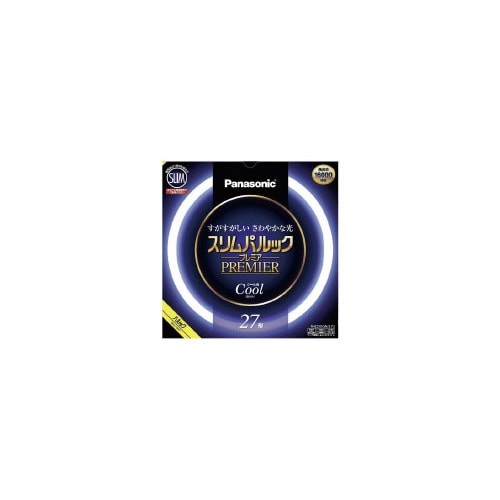 丸管蛍光灯 スリムパルックプレミア 27形 昼光色