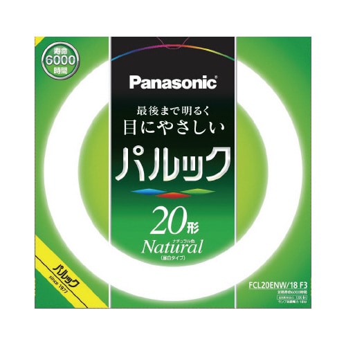 パルック丸管蛍光灯20形 昼白色