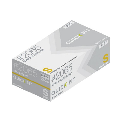 ニトリルグローブクイックF粉無ホワイト250枚 S