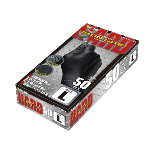 アイアングリップハード ブラック 2064BK L