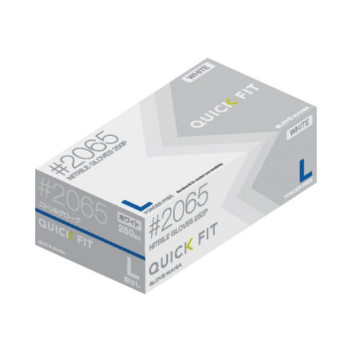 ニトリルグローブクイックF粉無ホワイト250枚 L