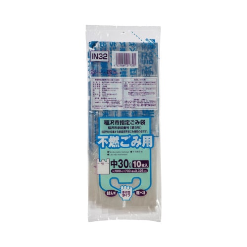 IN32稲沢指定不燃用30L中10P 60袋
