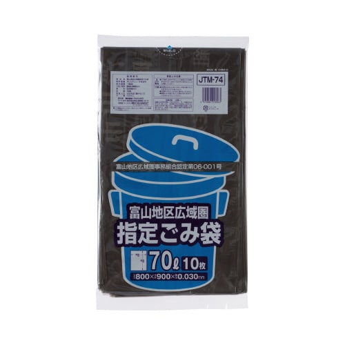 JTM74富山市指定袋70L10P 40袋