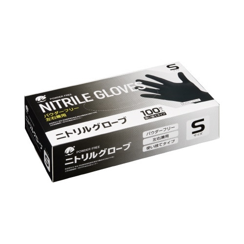 WEニトリルグローブ100枚 ブラック S×10