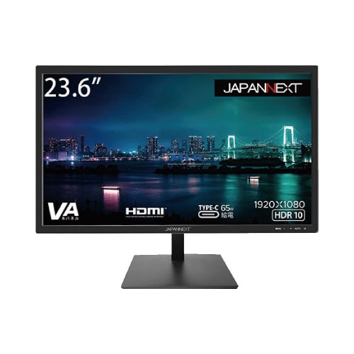 23.6インチ65W給電対応フルHDモニター