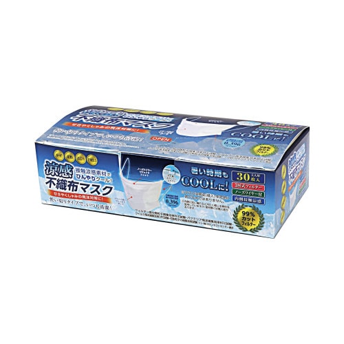 涼感不織布マスク 30枚 0.3タイプ