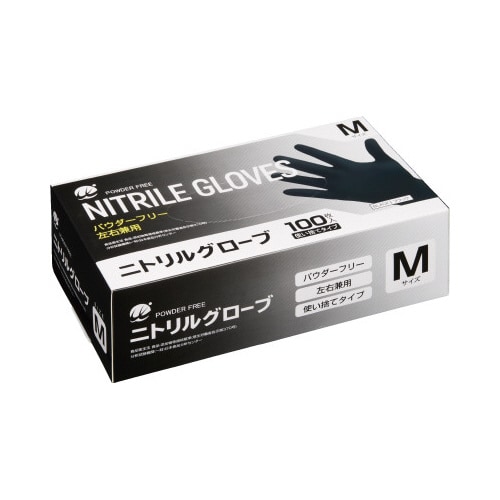 WEニトリルグローブ100枚 ブラック M×10