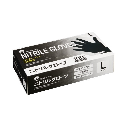 WEニトリルグローブ100枚 ブラック L×10