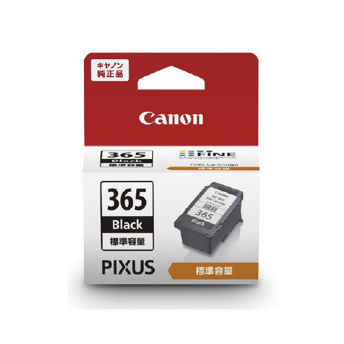 CANON BC-365・BC-366標準容量 新品セット