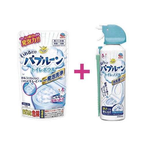 らくハピバブルーン トイレノズル+トイレボウル