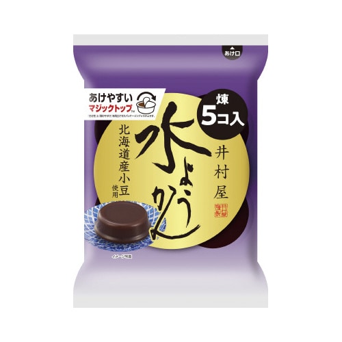 袋入水ようかん 10袋