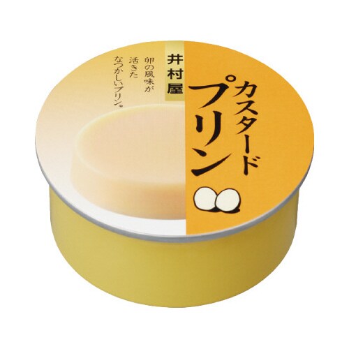 缶カスタードプリン 32個