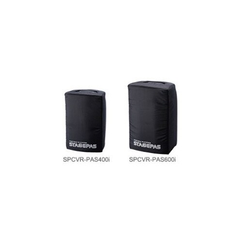 STAGEPAS600i専用カバー
