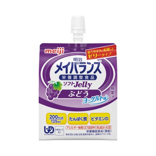メイバランスソフトJelly ぶどうヨーグルト味