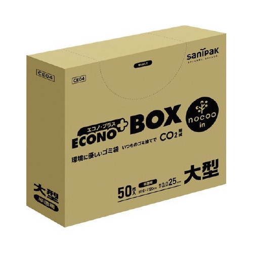 nocoo in半透明大型50枚