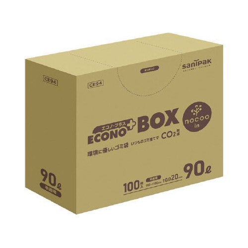 nocoo in半透明ゴミ袋90L 400枚