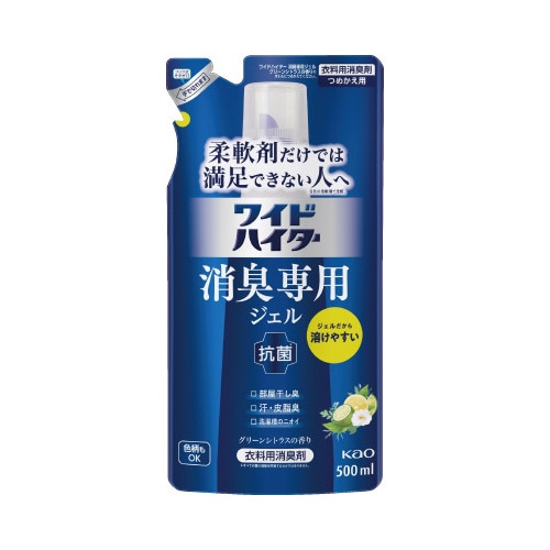 ワイドハイター消臭専用ジェルGシトラス替×15