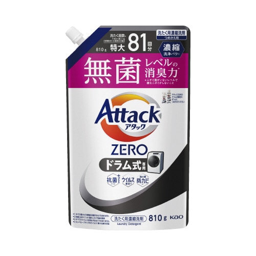 アタックZERO ドラム式専用 詰替810g×15