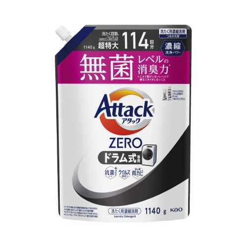 アタックZERO ドラム式専用 詰替1140g×6