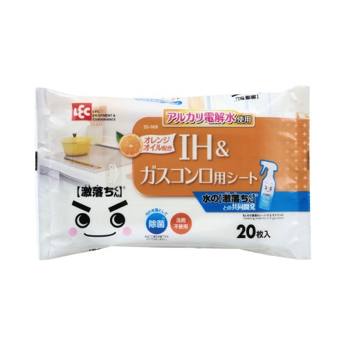 Ba水の激落ちシート IH&ガスコンロ 20枚×4