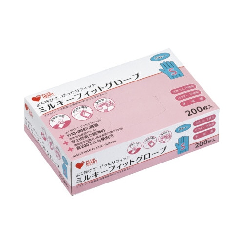 PHミルキーフィットグローブ S ブルー200枚入
