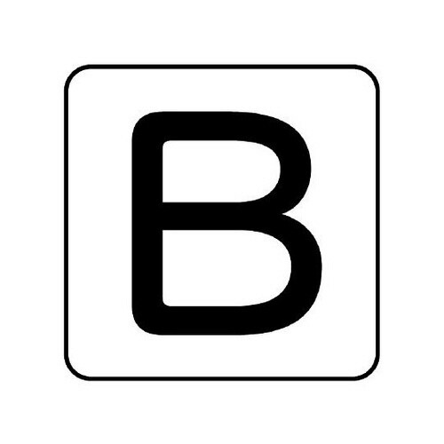 配管ステッカー B AS−25−2SS