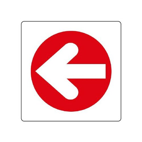 ユニステッカー 矢印 12枚 838−46