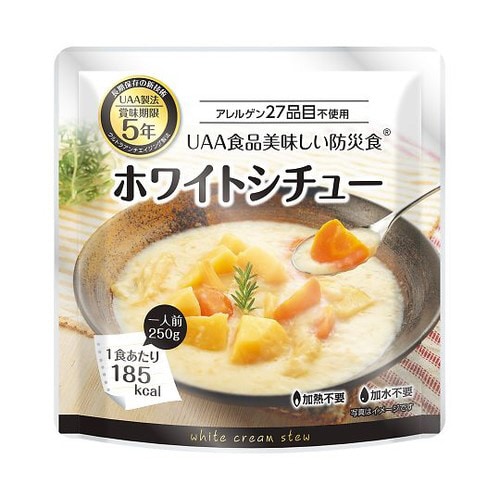 ホワイトシチュー 36個