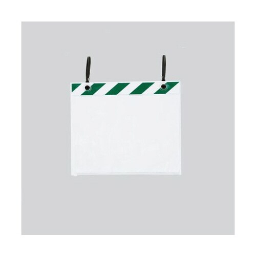 ポケットハンガー A4 横 緑白 340−381