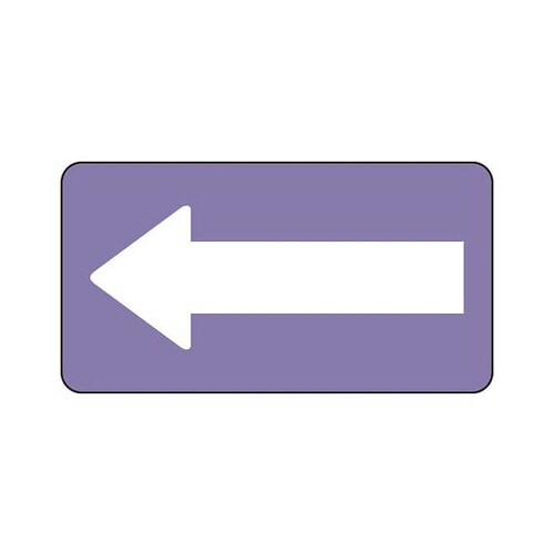 配管ステッカー 灰紫地 白矢印 AS−5−50L