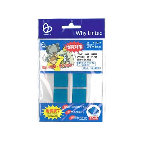 リンクゲルエコ小 4枚入 L−2031