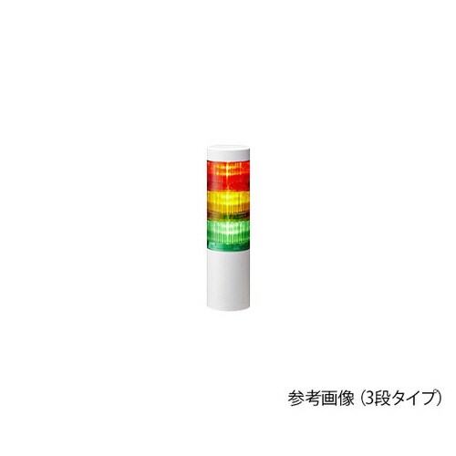 信号灯 LR6−302WJNW−RYG