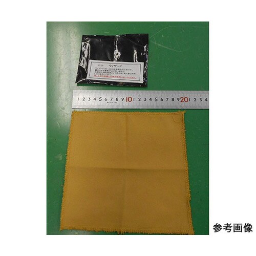 消火用防火布 ウィザード WL−2040