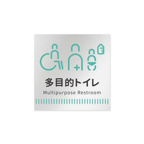 室名札 AL1515 HBNT20107