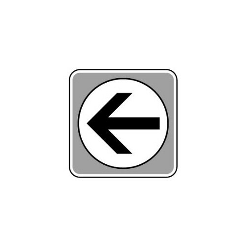 カーペット用標識 矢印 白 小 819−582