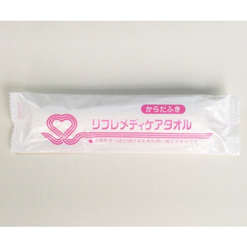 リフレメディカルタオル 1ケース