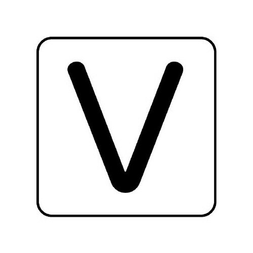 配管ステッカー V AS−25−22M