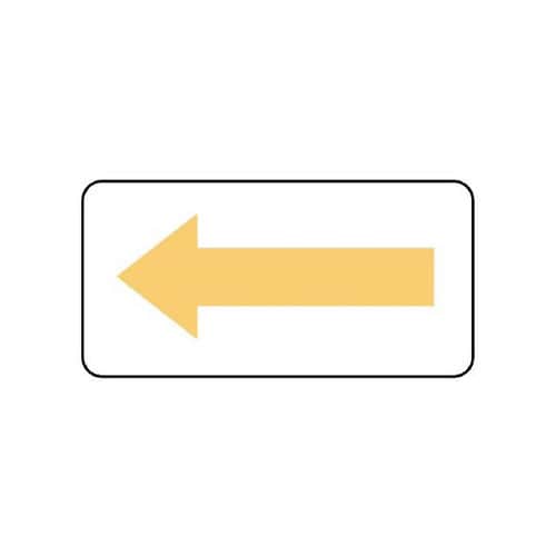 配管識別ステッカー 方向 薄黄 AS−22−4SS