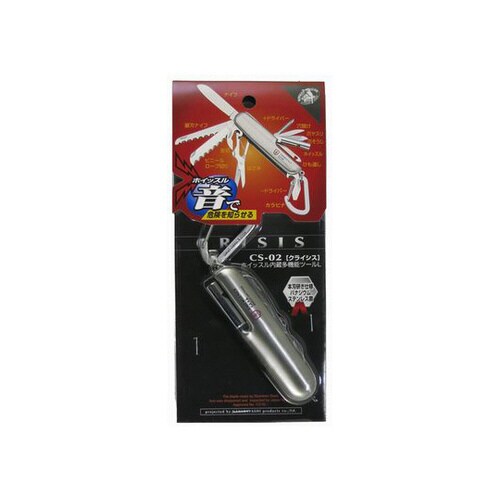 ホイッスル内蔵多機能ツール CS−02