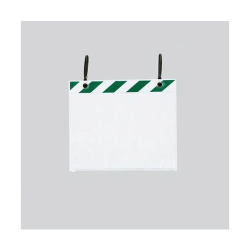 ポケットハンガー A4 横 緑白 340−38